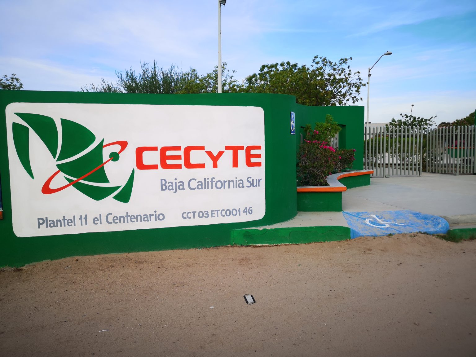 CECyT 11 - El Centenario